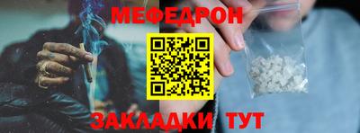 скорость Ипатово