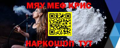 мет Изобильный