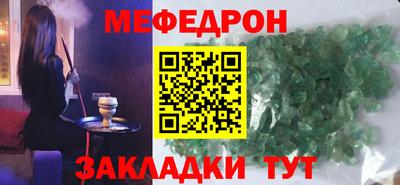первитин Ирбит