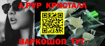 скорость Ипатово