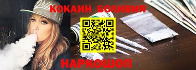 скорость Ипатово
