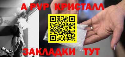 мет Изобильный