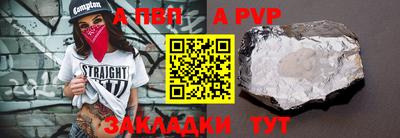мет Изобильный