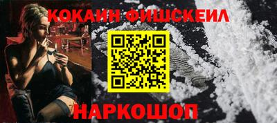 скорость Ипатово