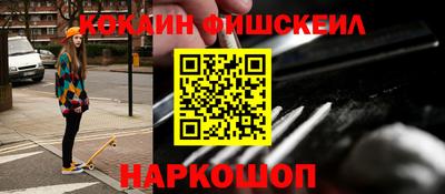 мет Изобильный