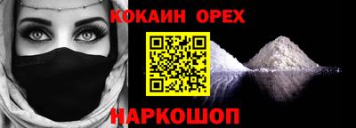 первитин Ирбит