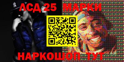 первитин Ирбит