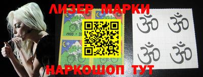 первитин Ирбит
