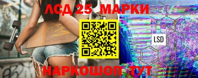 скорость Ипатово