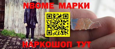 скорость Ипатово
