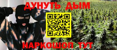 скорость Ипатово