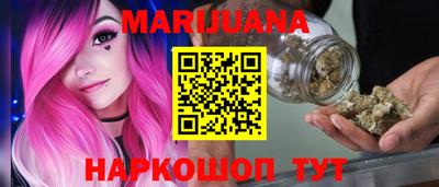 мет Изобильный