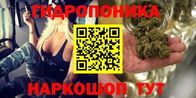 первитин Ирбит