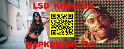 мет Изобильный