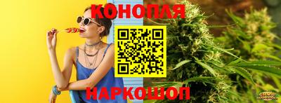 скорость Ипатово