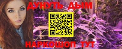 первитин Ирбит