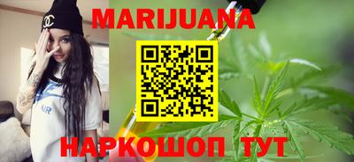 мет Изобильный