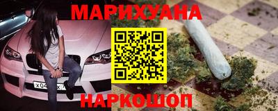 первитин Ирбит