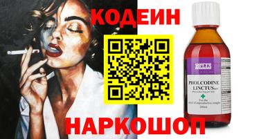 мет Изобильный