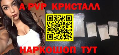 мет Изобильный