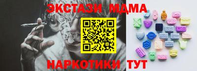 мет Изобильный