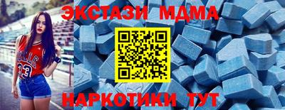 первитин Ирбит