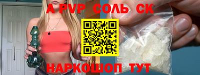мет Изобильный