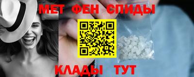 мет Изобильный