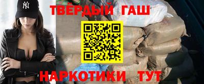 скорость Ипатово