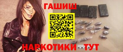 первитин Ирбит