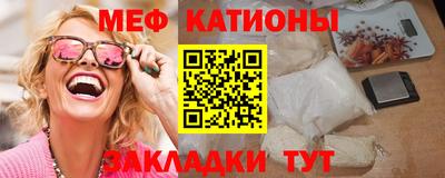 скорость Ипатово