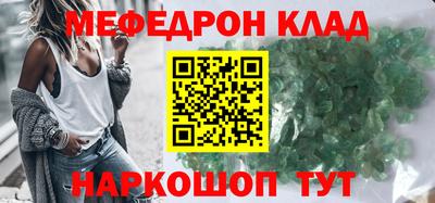 скорость Ипатово