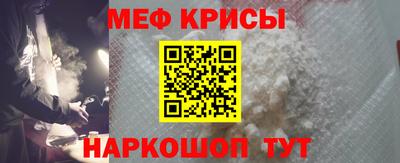 первитин Ирбит